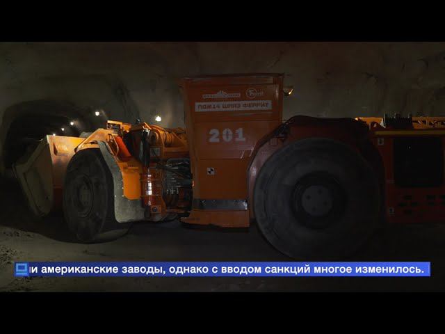 ПДМ отечественного производства смотреть онлайн