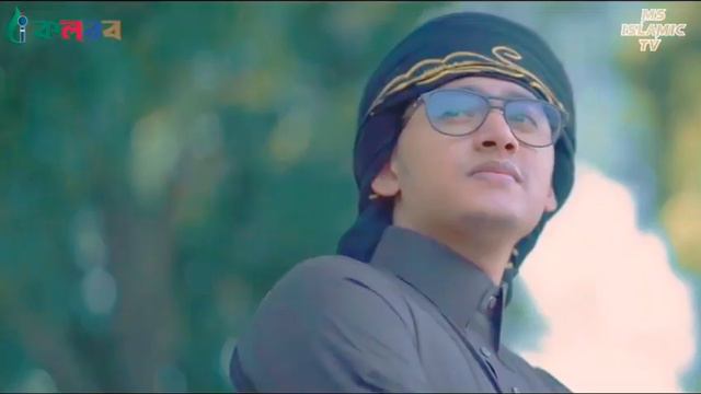 সোনার মাদিনা বহু দূরে কিন্তু মদিনা ওয়ালা আমার অন্তরে | নতুন গজল ২০২৩ смотреть онлайн