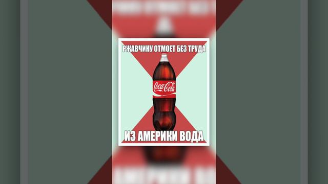 Чайный гриб а вы знали? смотреть онлайн