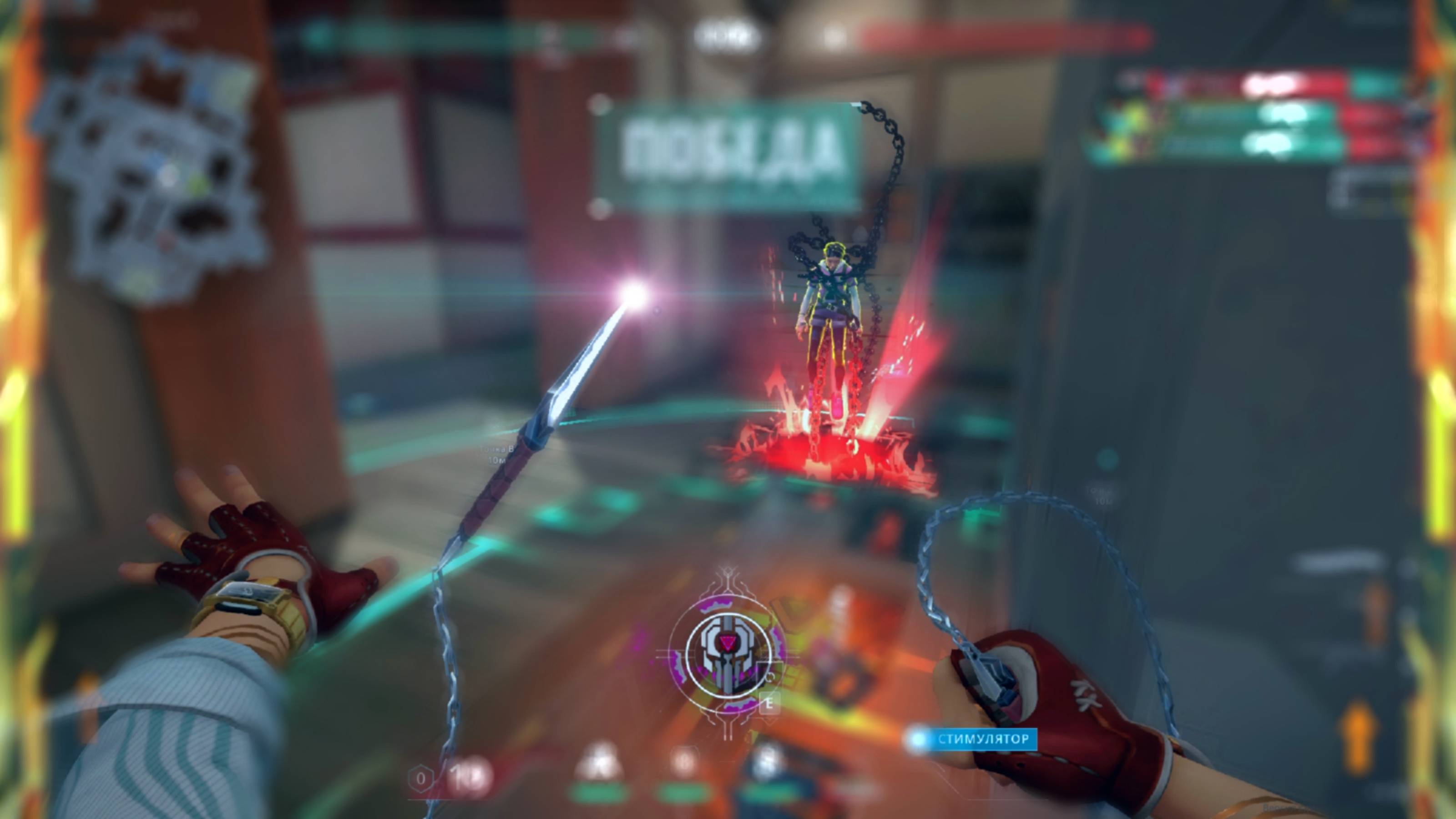 Depression😔 | Valorant