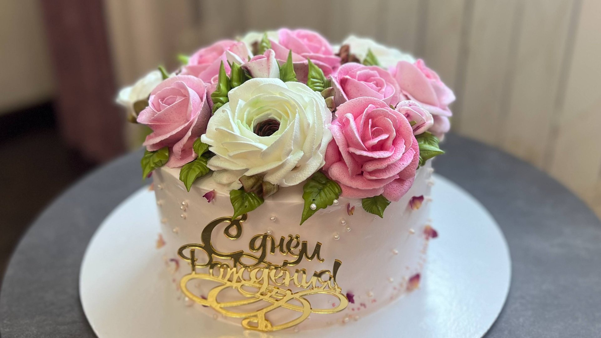 Украшение торта на День рождения! Ранункулюсы из БЗК! смотреть онлайн