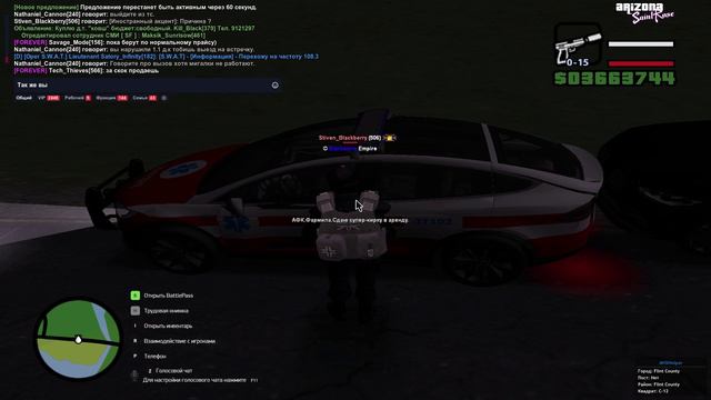 312 смотреть онлайн