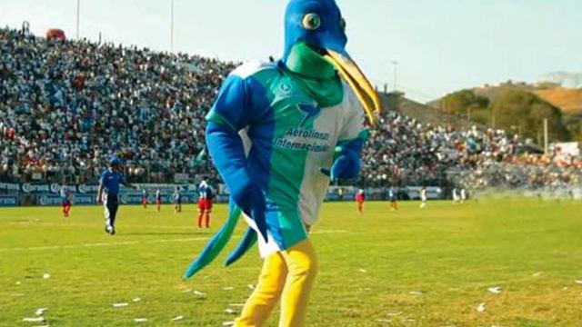 ESTADIO MARIANO MATAMOROS casa de Morelos FC смотреть онлайн