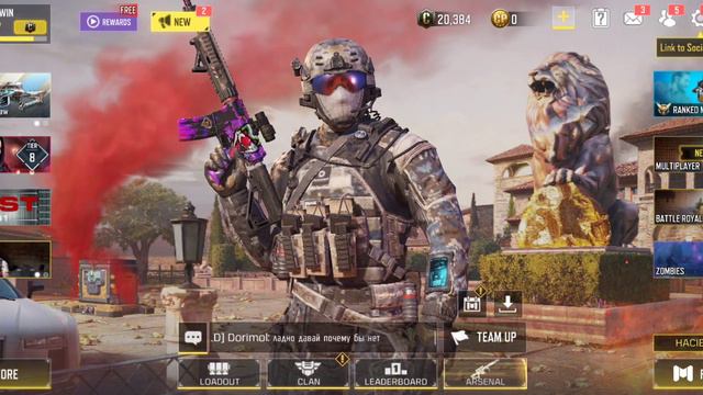 COD Mobile - Buying Grim Reaper смотреть онлайн