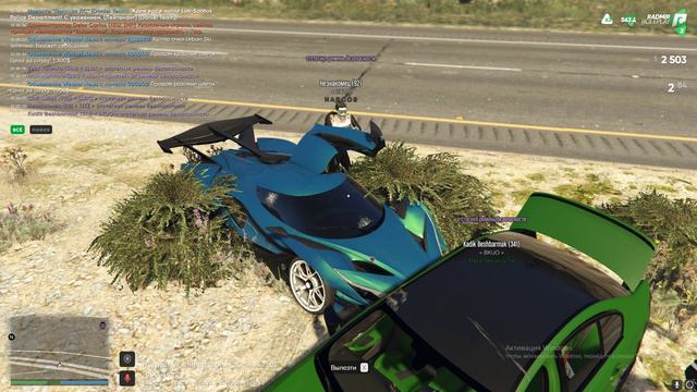 trim-video-online.com_1726661783_grand-theft-auto-v-2_r2xK8sZ3 смотреть онлайн