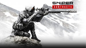 Учат снайперить - прохождение Sniper Ghost Warrior: Contracts #1