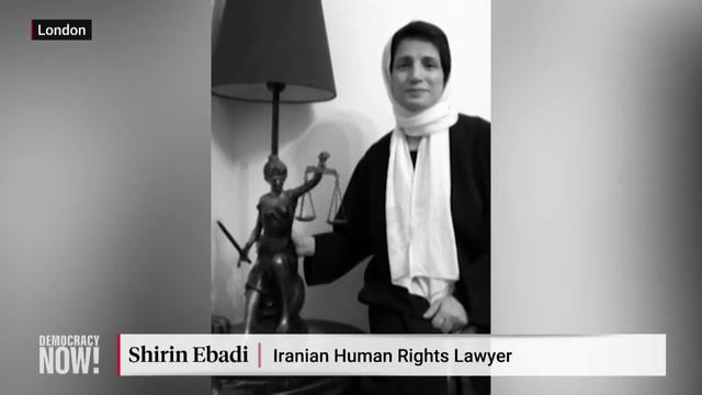 "They Want a Democracy": Iranian Nobel Peace Prize Winner Shirin Ebadi on Protests, Regime's Future смотреть онлайн