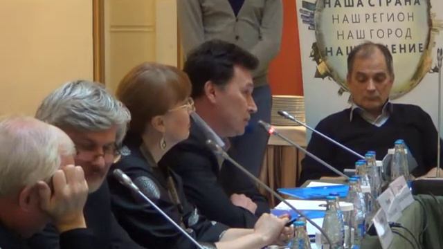Александр Конфисахор. Заседание экспертного совета смотреть онлайн