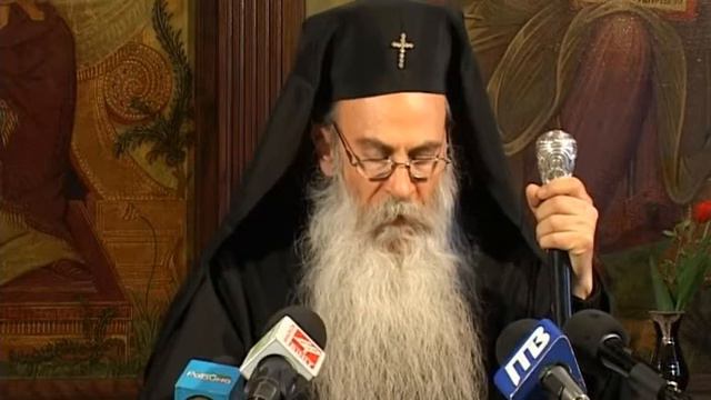 Пасхално послание смотреть онлайн