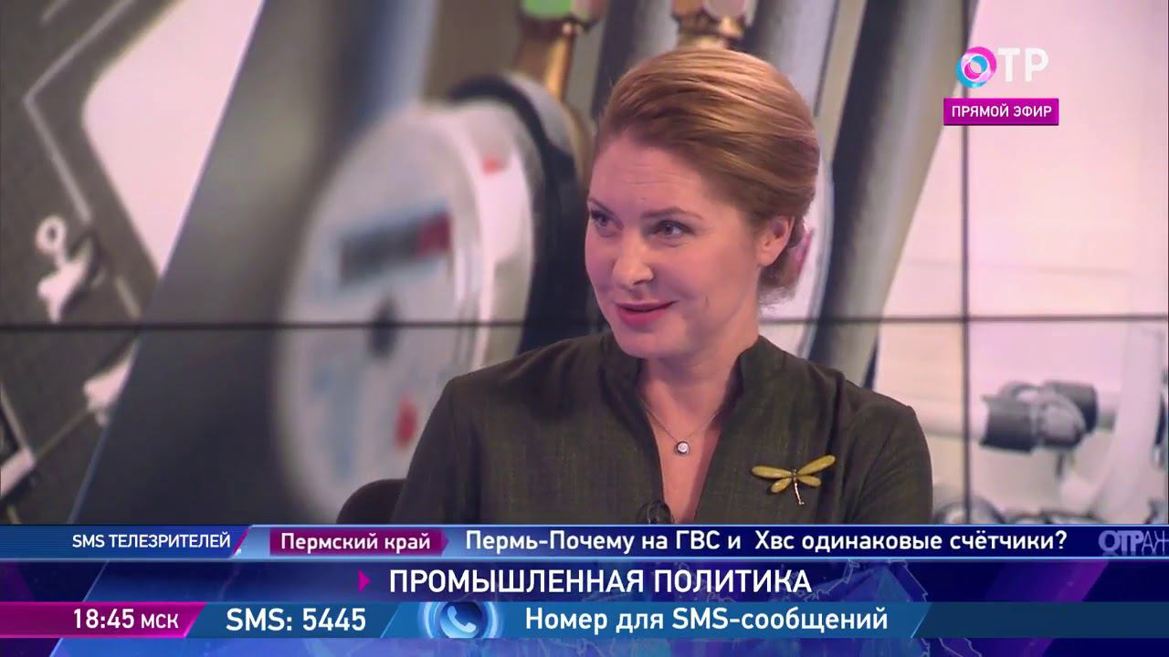 ОТРажение 16.10.2018 смотреть онлайн