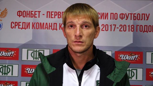 Игорь Пикущак: «Понимали, как нам нужно действовать» смотреть онлайн