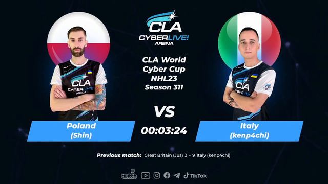 2023.01.11 ► CLA World Cyber Cup смотреть онлайн