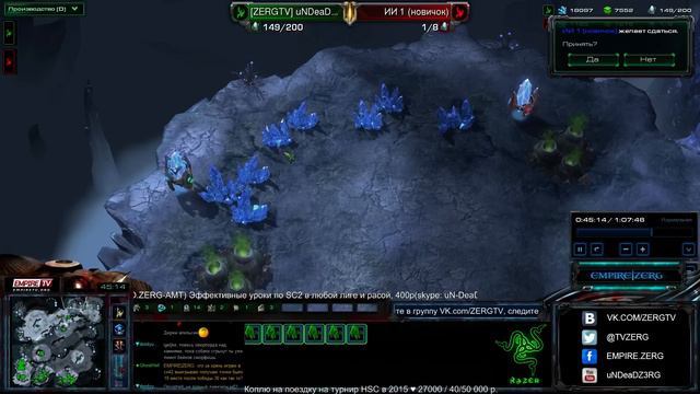 SC2 HOTS: Обзор новых карт - Январь 2015 смотреть онлайн