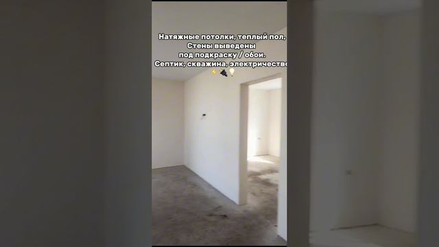 Новые ключи!