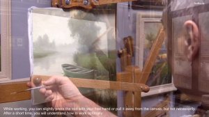 Векторный муштабель