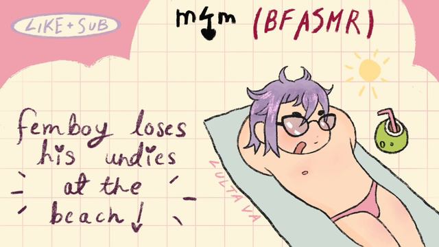 [M4M] [ASMR] Femboy Loses His Bottoms At The Beach (Groping) (Making Out) (Moans) ;3