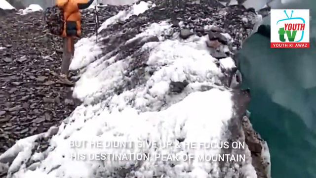 Saqib Rehman Cyclist Waved 100 feet long Pakistan Army Flag at Lalak Jan Shaheed Peak in Deosai,GB смотреть онлайн