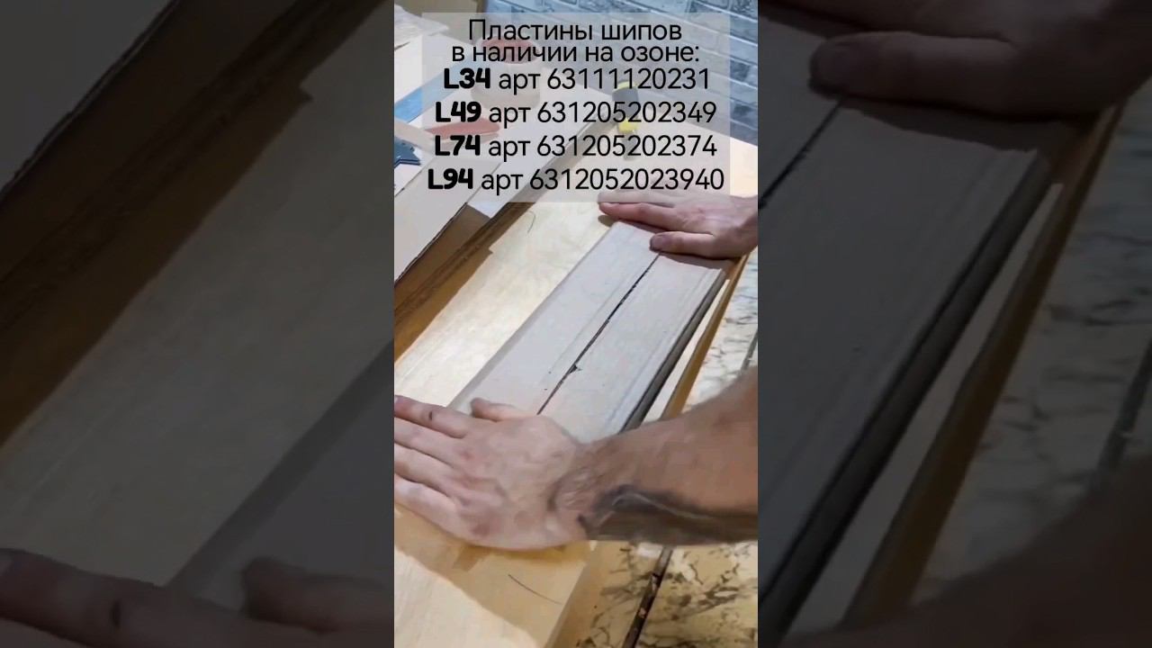 #холодноекопчение #коптильнясэлектростатикой #дом #готовимдома #шашлык #рыба #мясо #копчености #озон смотреть онлайн