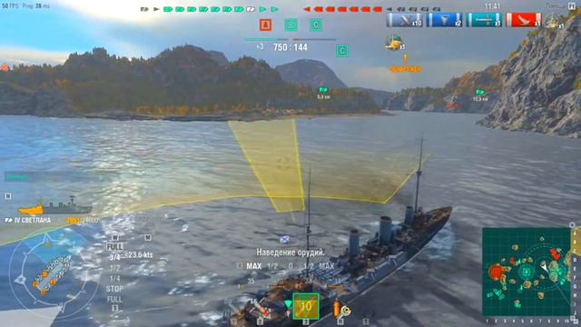 World of Warships #6 | ТРИТАНОПИЯ! WTF?! "Приколы, Фейлы" смотреть онлайн