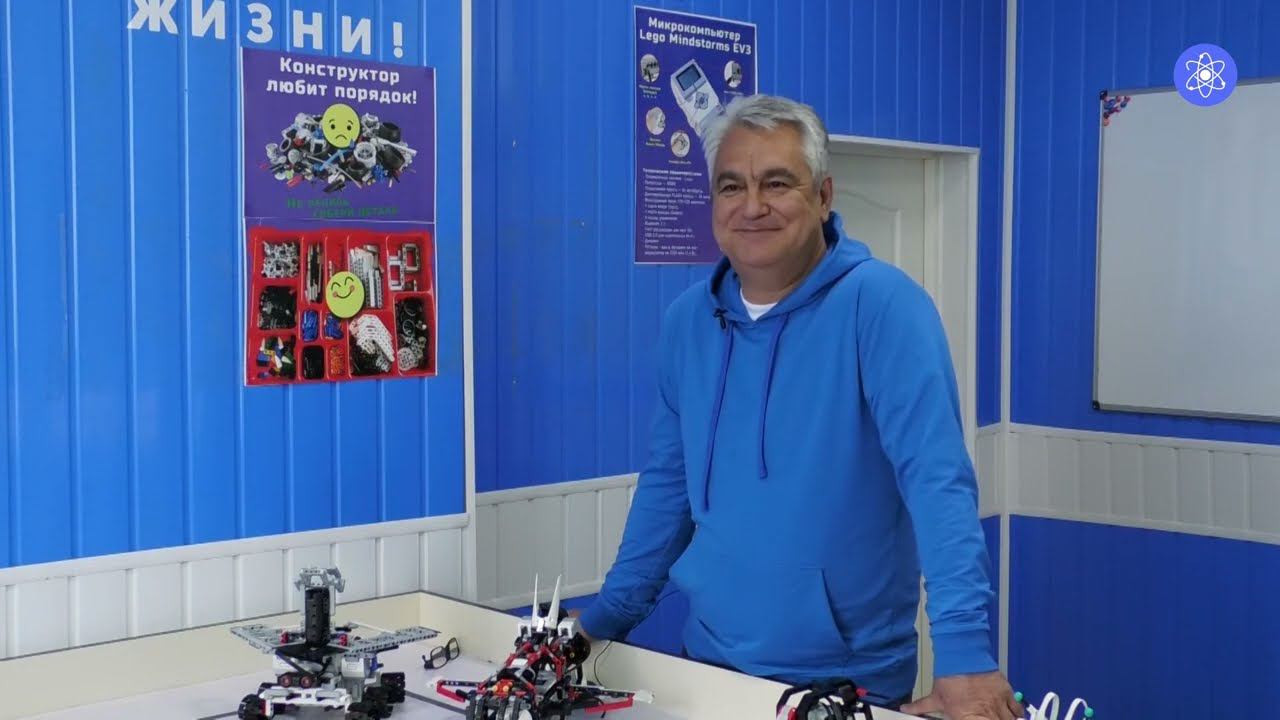 Программа "Новости Лермонтова" от 31 марта 2023 г. смотреть онлайн