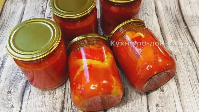 ПОВТОРЯЮ КАЖДЫЙ ГОД!!! Лучшее ЛЕЧО на зиму (съедается первой. Перец в томатном соусе без стерилизаци смотреть онлайн