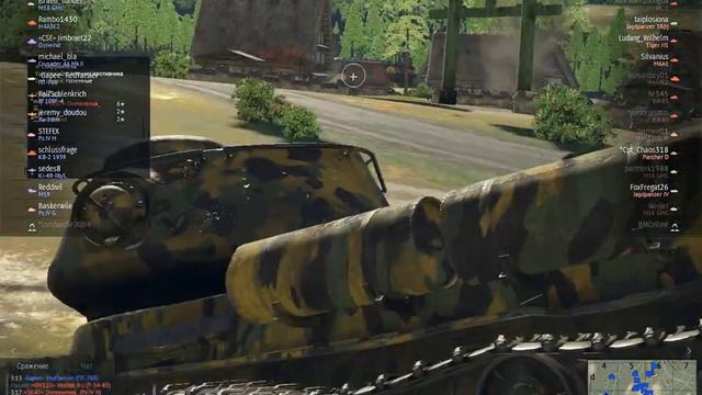 WarThunder (18 эпизод) смотреть онлайн