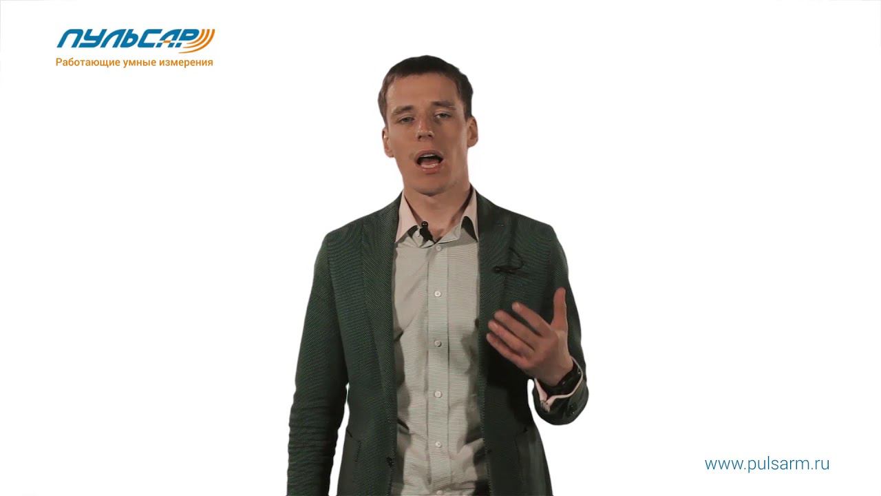 Презентация - Счетчики воды "Пульсар-Т" турбинные смотреть онлайн