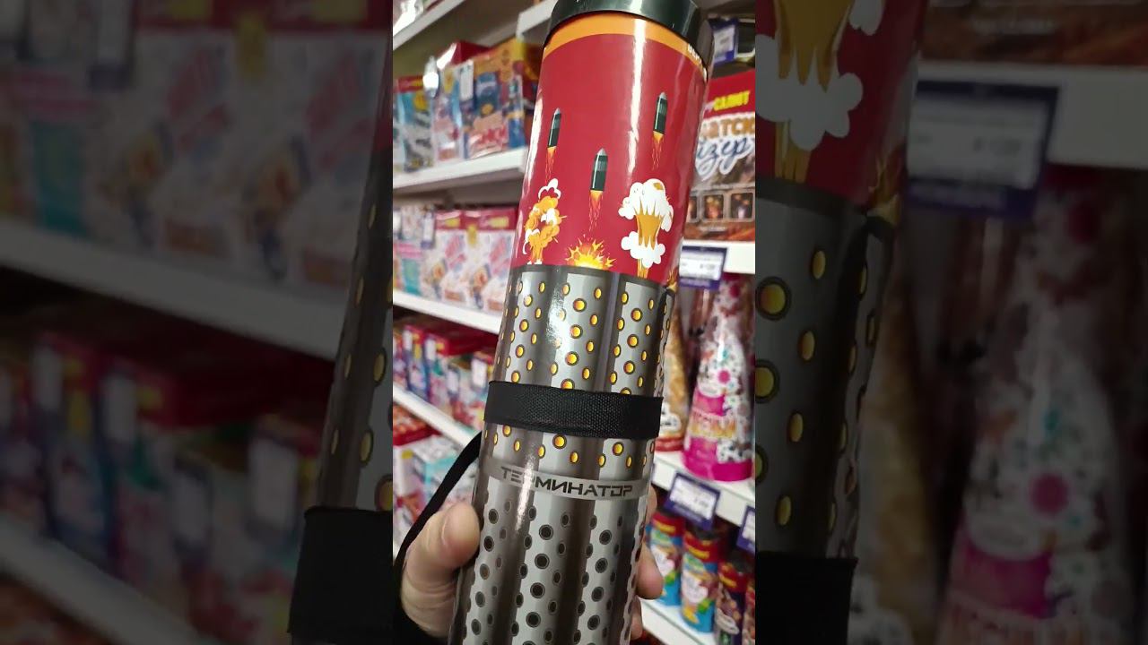 САЛЮТ ТЕРМИНАТОР / 666 ЗАЛПОВ / БОЛЬШАЯ РИМСКАЯ СВЕЧА #салют #пиротехника #топ #петарда смотреть онлайн