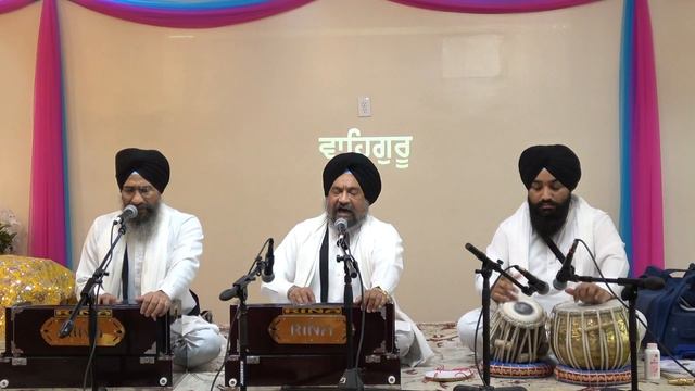 Bhai Jaimal Singh Ji (Amritsar) - ਤੇਰਾ ਏਕੁ ਨਾਮੁ ਤਾਰੇ ਸੰਸਾਰੁ смотреть онлайн