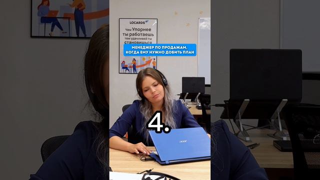 LOCARDS 🚀 смотреть онлайн