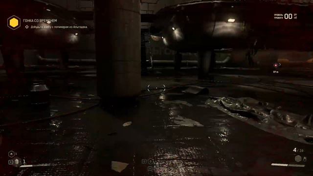 ГОНКА СО ВРЕМЕНЕМ | АЛЬГОЦЕХ | ATOMIC HEART | #13 | смотреть онлайн