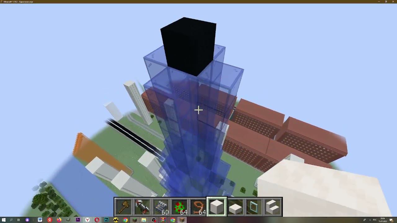 обзор моего города в майнкрафт смотреть онлайн