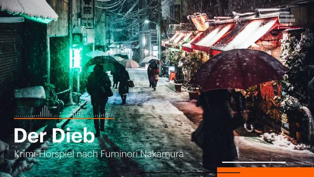 Krimi-Hörspiel: Der Dieb von Fuminori Nakamura смотреть онлайн