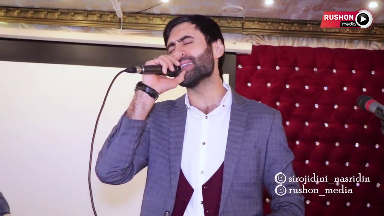 Сирочидини Насридин / Sirojidini Nasridin / --- Ку ту мате аз му нур хаб.. смотреть онлайн