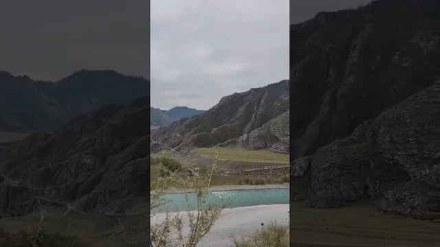 Место слияния Чуи и Катуни.mp4 смотреть онлайн