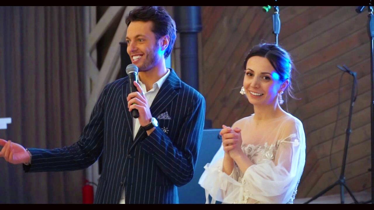 Ведение мероприятия смотреть онлайн