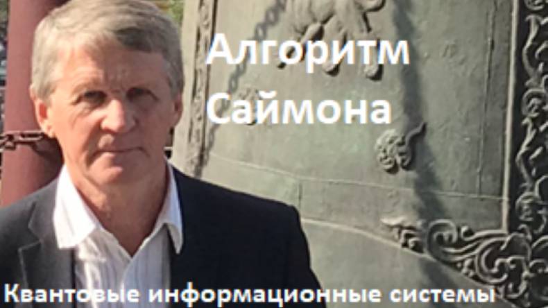 Q Theory 10 смотреть онлайн