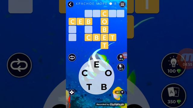 Играем в wow смотреть онлайн