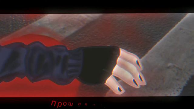 вы прошли игру/меме/Фон не мой смотреть онлайн