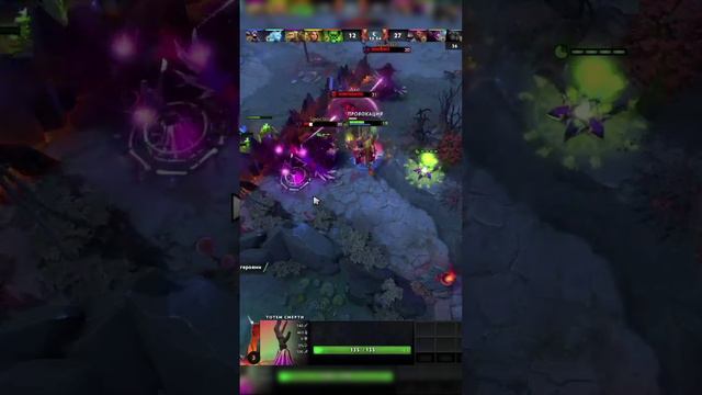 Соло катка на вд