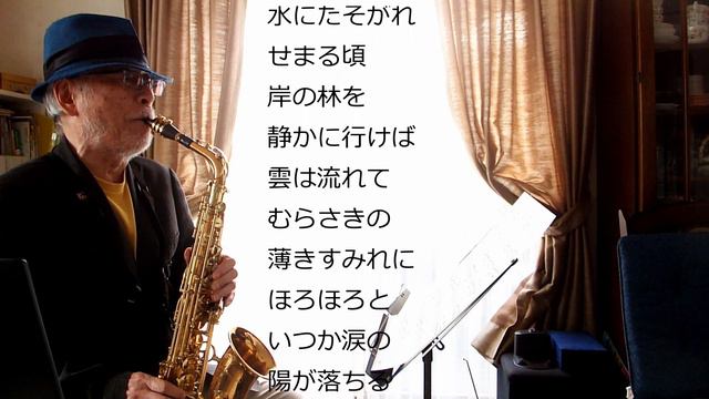 湖畔の宿 смотреть онлайн