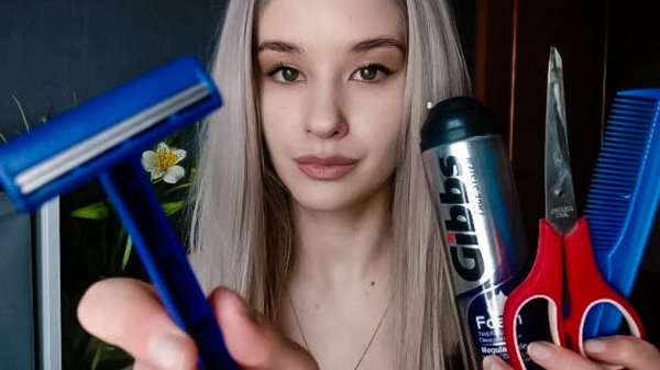 АСМР Для Мужчин бритьё и стрижка Барбершоп Персональное внимание