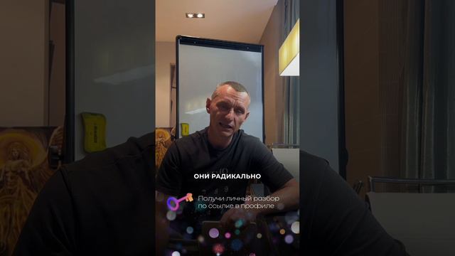 Люди-четверки в негативе // Алексей Капустин смотреть онлайн