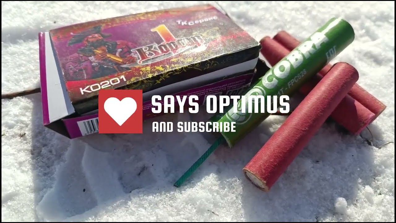 ВЗРЫВАЮ ПЕТАРДЫ В СНЕГУ / КОРСАР 1 / КОРСАР 4 / КОБРА / COBRA #пиротехника смотреть онлайн