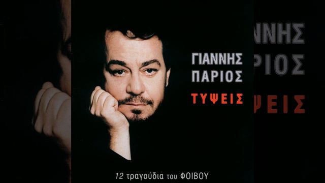 Den Ti Niazi смотреть онлайн