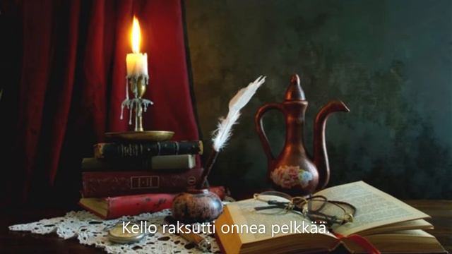Matti Louhivuori ja Metro-Tytöt - Mummon kaappikello (sanat) смотреть онлайн