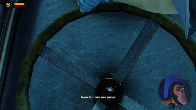 НедоПрохождение Bioshock Infinite ⚡№9 // НЕ СМОТРИ НА КОРСЕТ ЭЛИЗАБЕТ и ПРАВДА О МИЗИНЦЕ смотреть онлайн