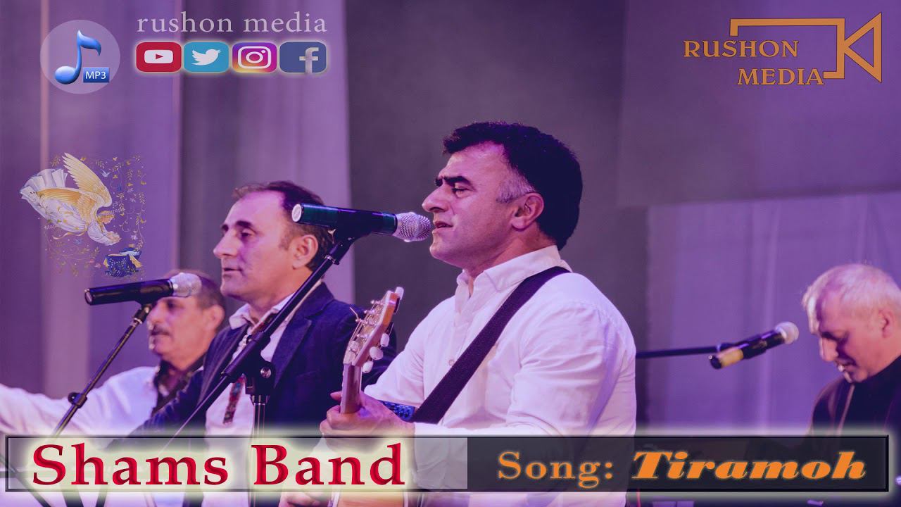 Гр. Шамс , Ахмад Асалбеков ______ Тирамох смотреть онлайн