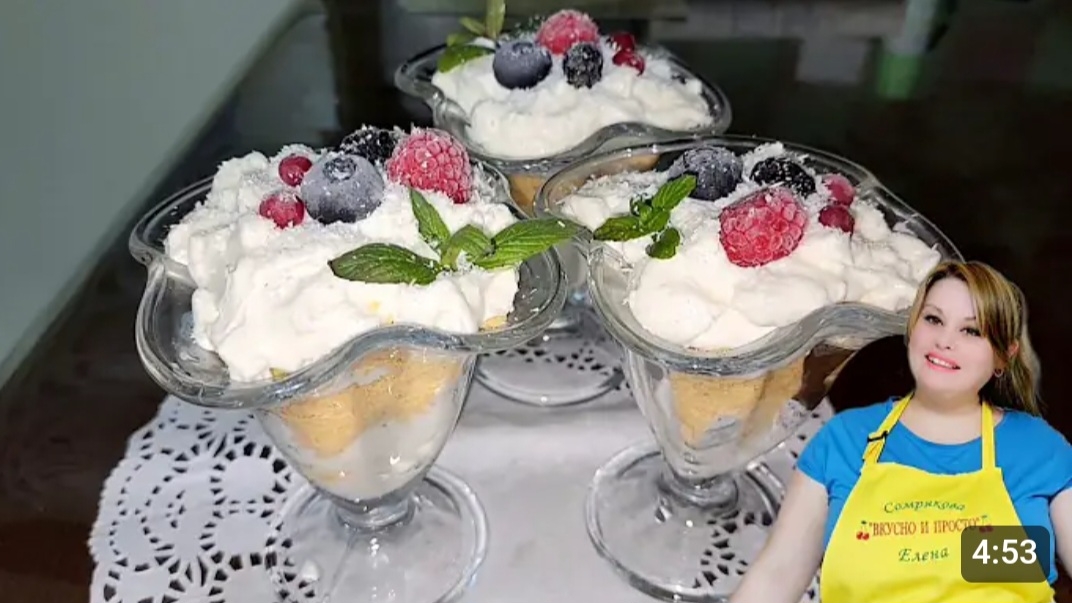 ДЕСЕРТЫ В КРЕМАНКАХ С МЕДОВОЙ КРОШКОЙ.??? смотреть онлайн