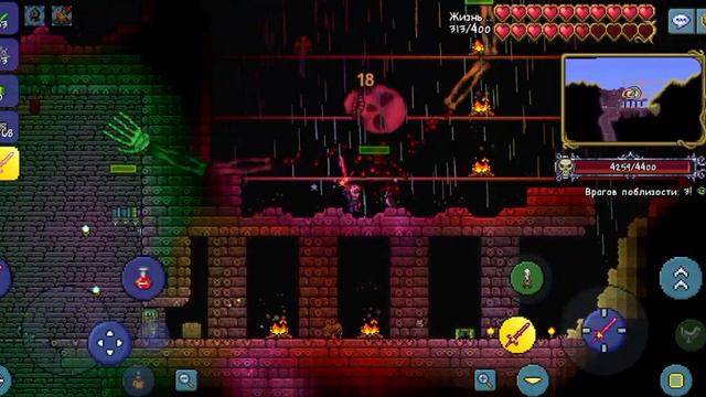 ЧТО?!Я победил босса Скелетрон.Terraria смотреть онлайн